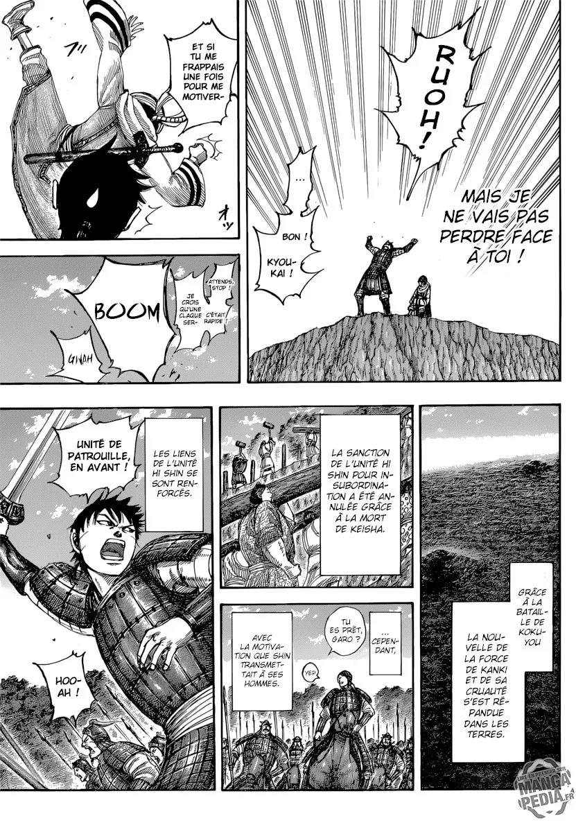 Kingdom - 484 - 655415e414755.webp