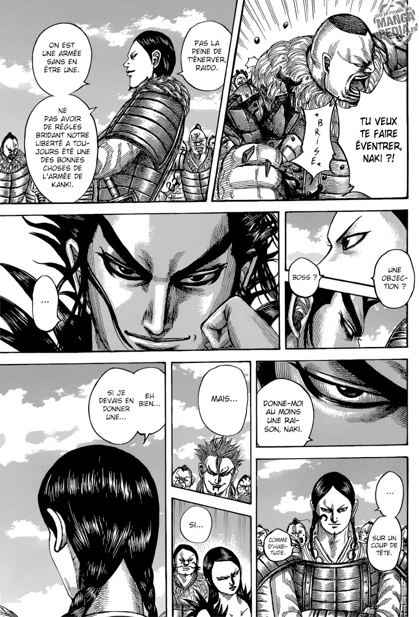 Kingdom - 484 - 655415e478ebb.webp