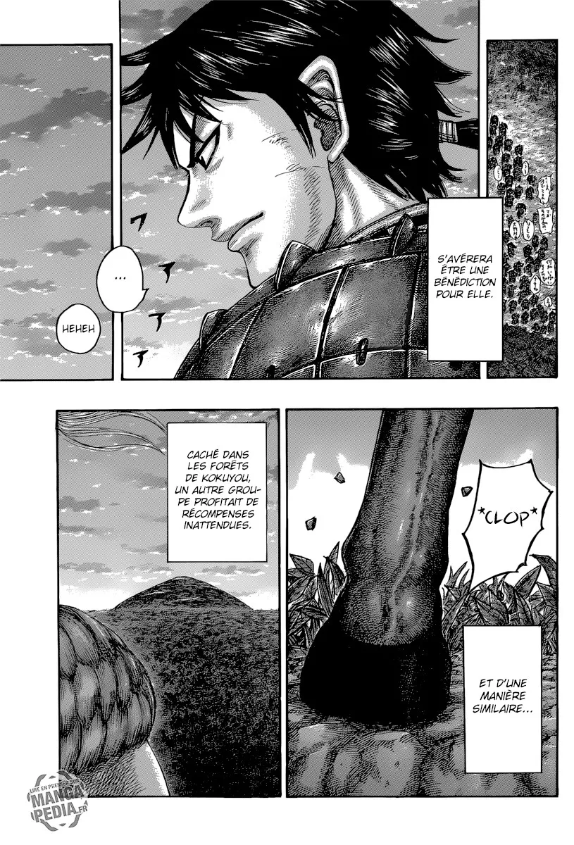 Kingdom - 484 - 655415e4e21a4.webp