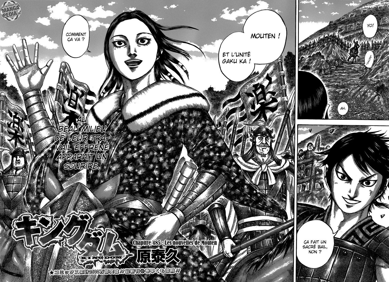 Kingdom - 485 - 655415e63b956.webp