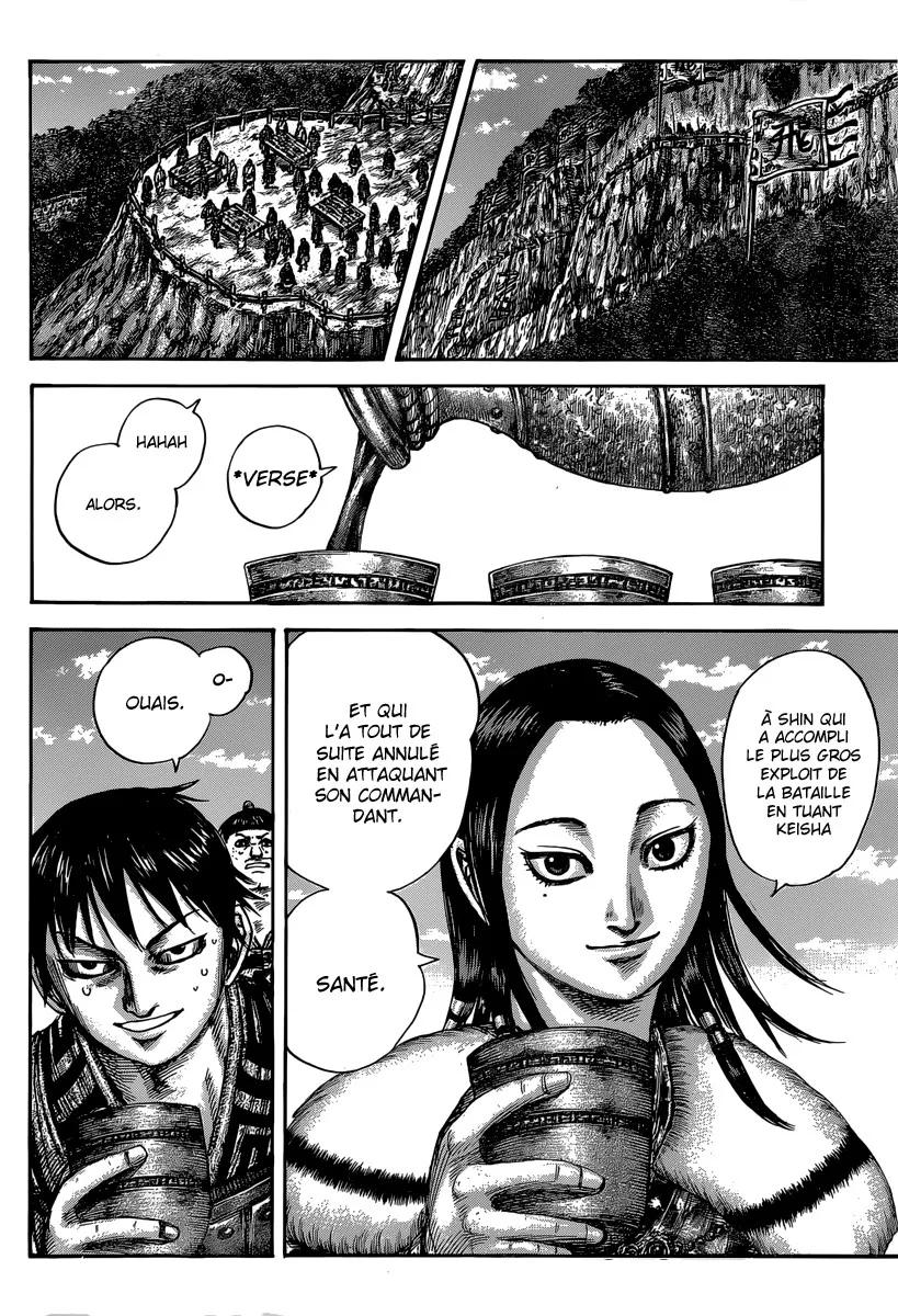 Kingdom - 485 - 655415e671fa6.webp