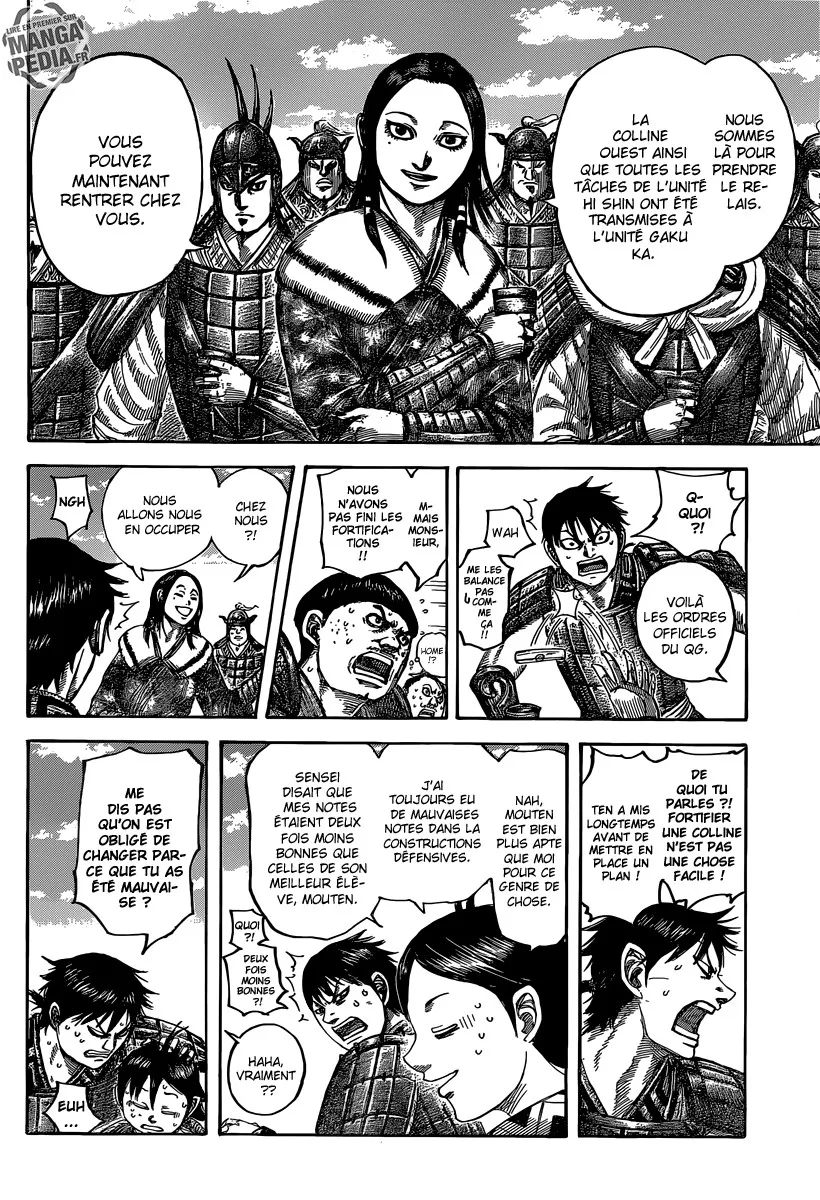 Kingdom - 485 - 655415e6d262b.webp