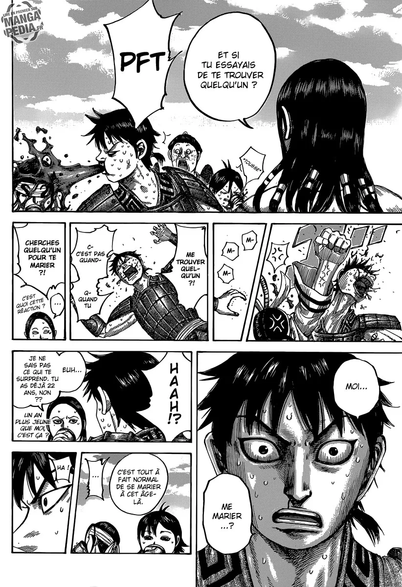 Kingdom - 485 - 655415e73f0de.webp