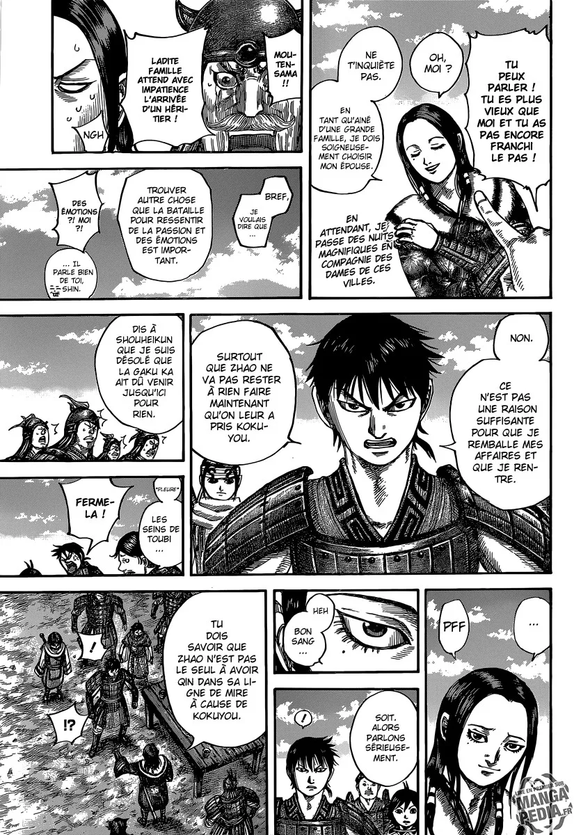 Kingdom - 485 - 655415e772429.webp