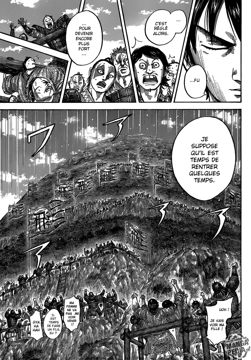 Kingdom - 485 - 655415e856846.webp