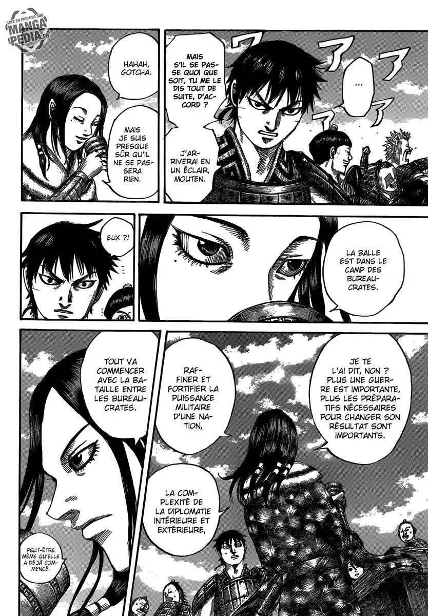 Kingdom - 485 - 655415e888c20.webp