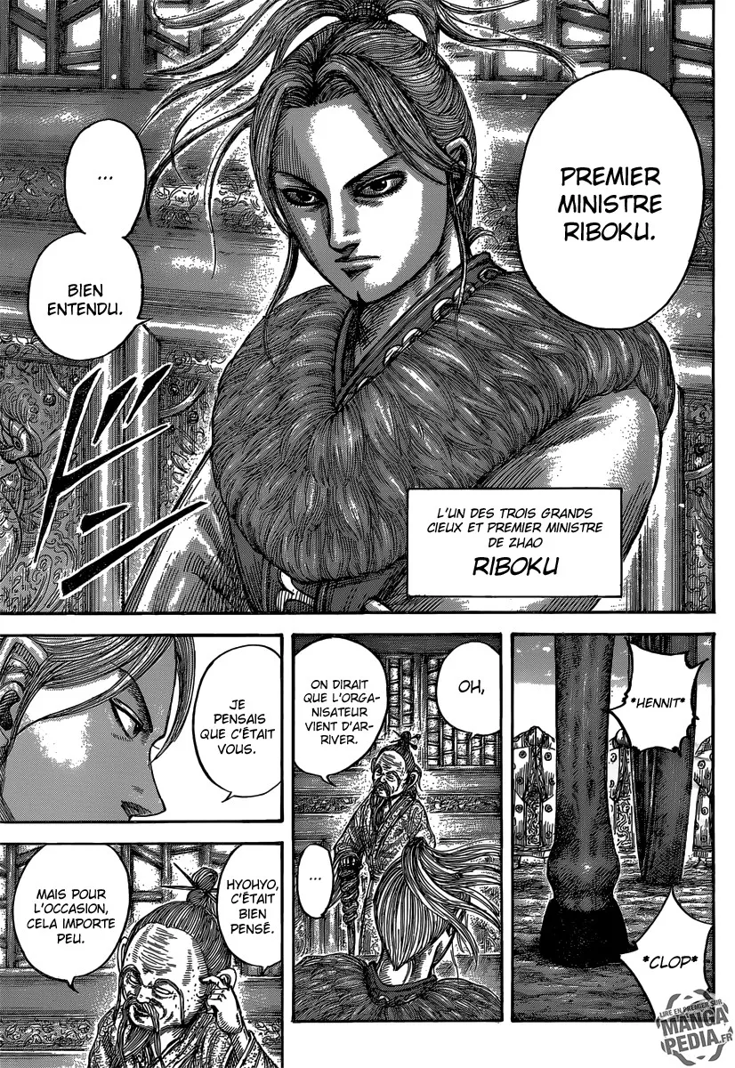 Kingdom - 485 - 655415e9339f2.webp