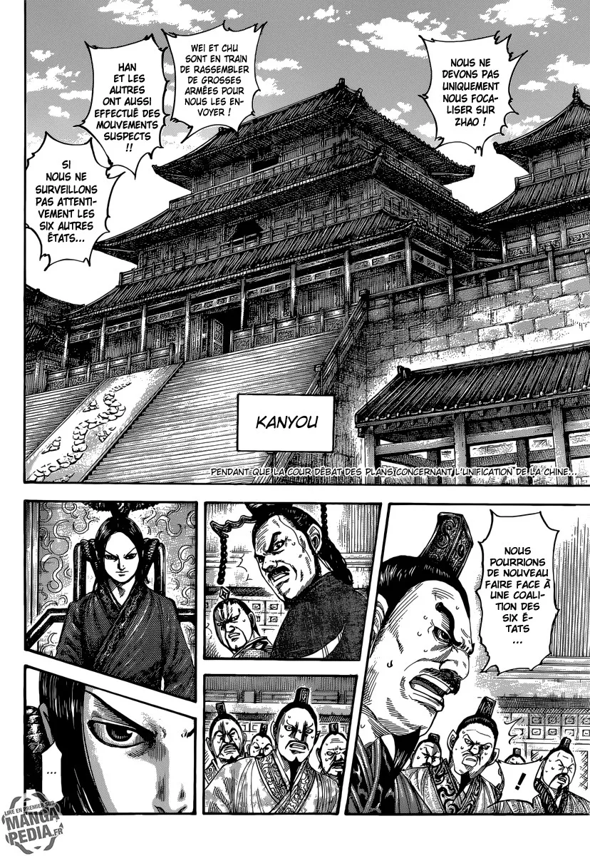 Kingdom - 486 - 655415e9e5c37.webp