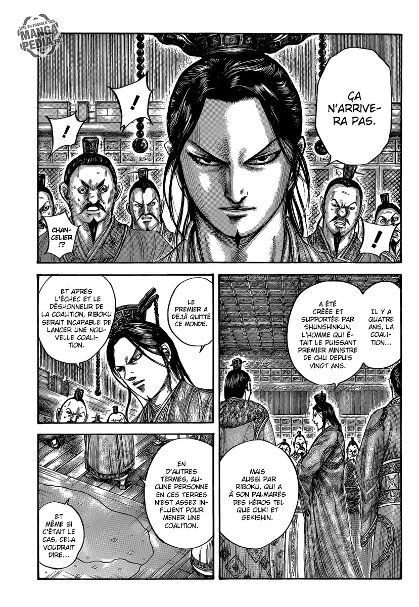 Kingdom - 486 - 655415ea210dc.webp