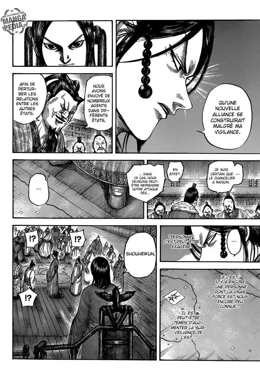 Kingdom - 486 - 655415ea555c4.webp