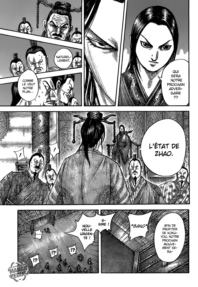 Kingdom - 486 - 655415ea8a0d0.webp