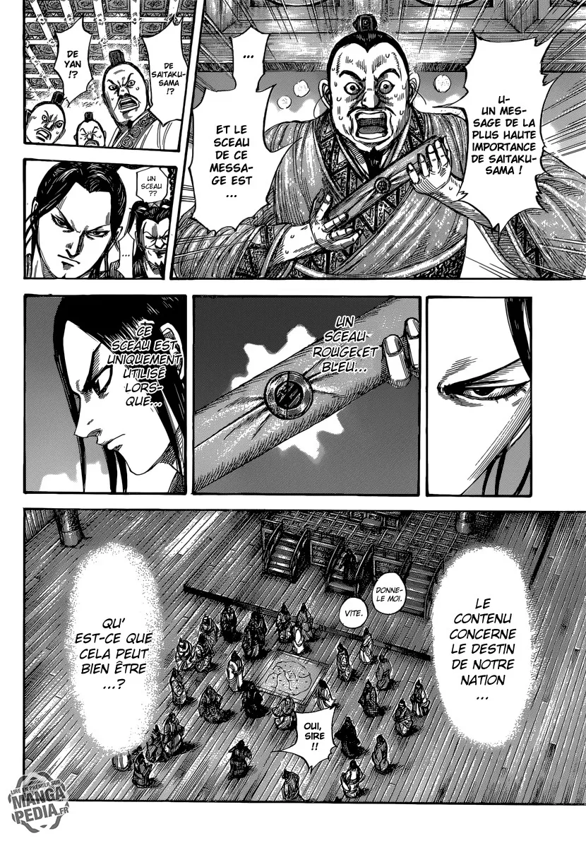 Kingdom - 486 - 655415eabe8aa.webp