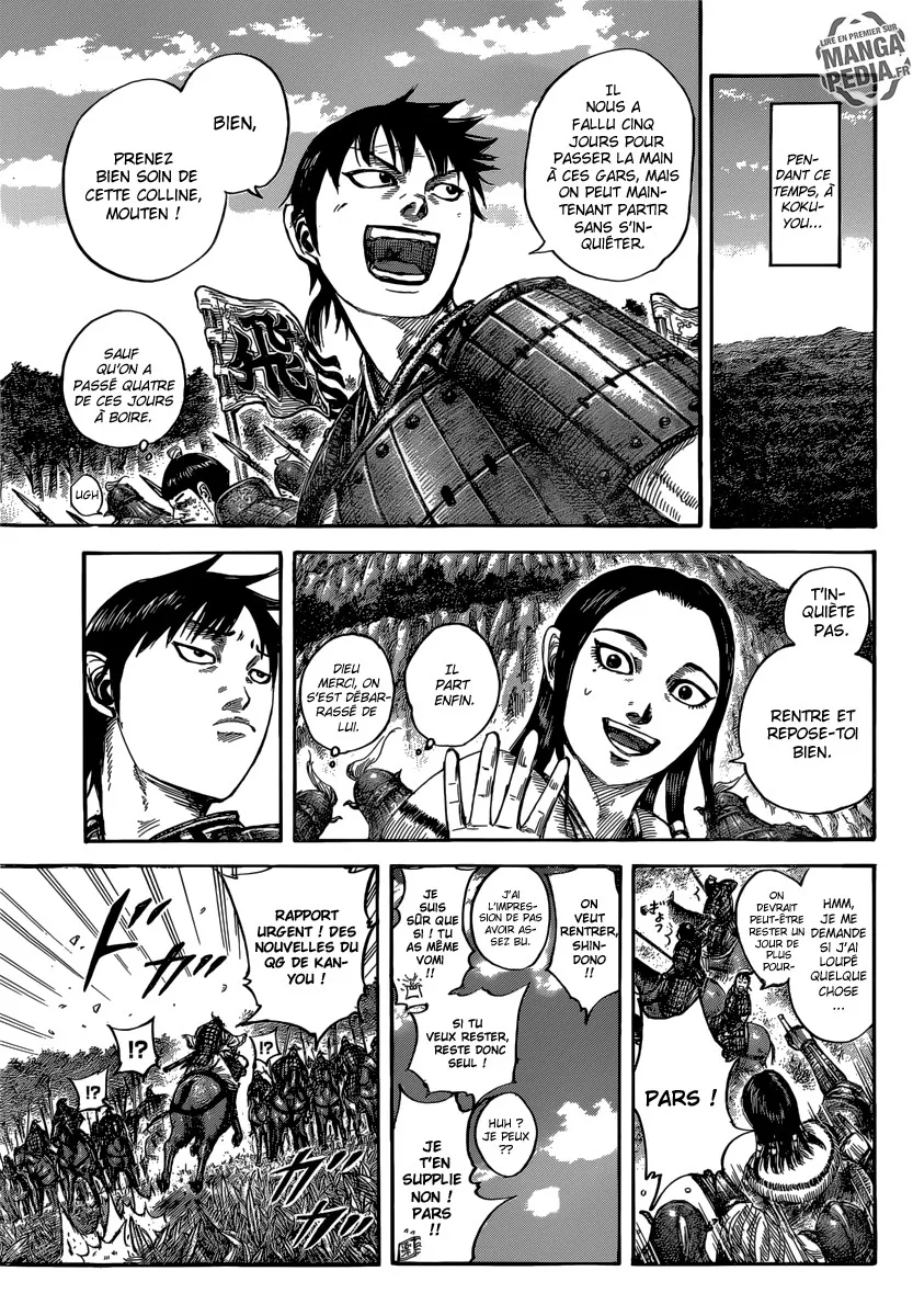 Kingdom - 486 - 655415eb01f50.webp