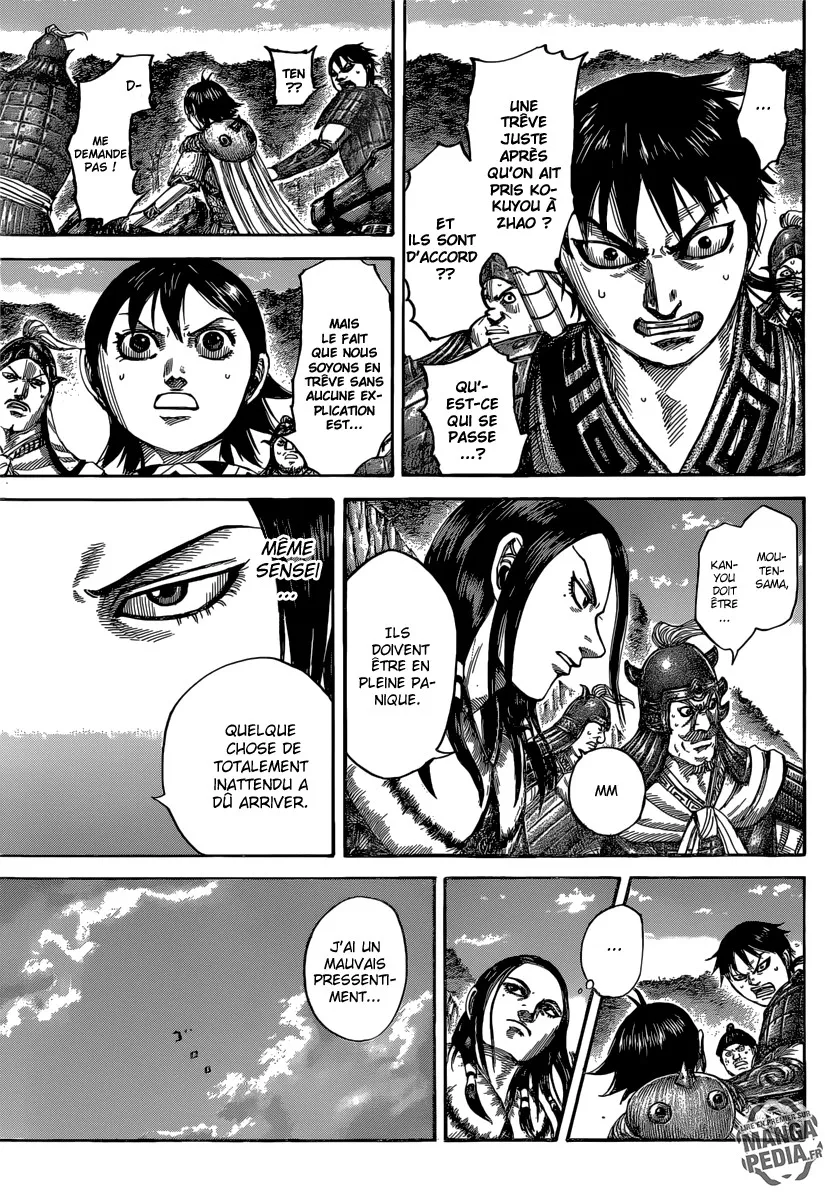 Kingdom - 486 - 655415eb766c5.webp