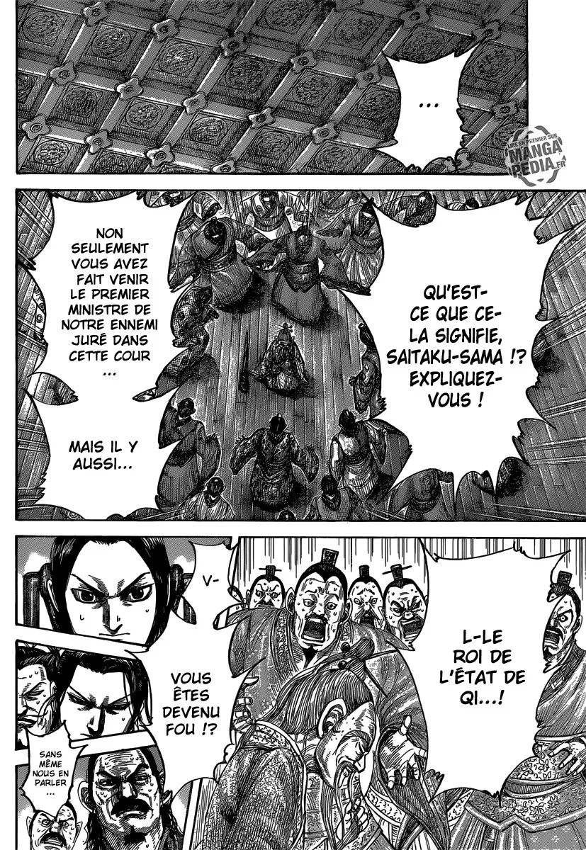 Kingdom - 486 - 655415eca9a41.webp