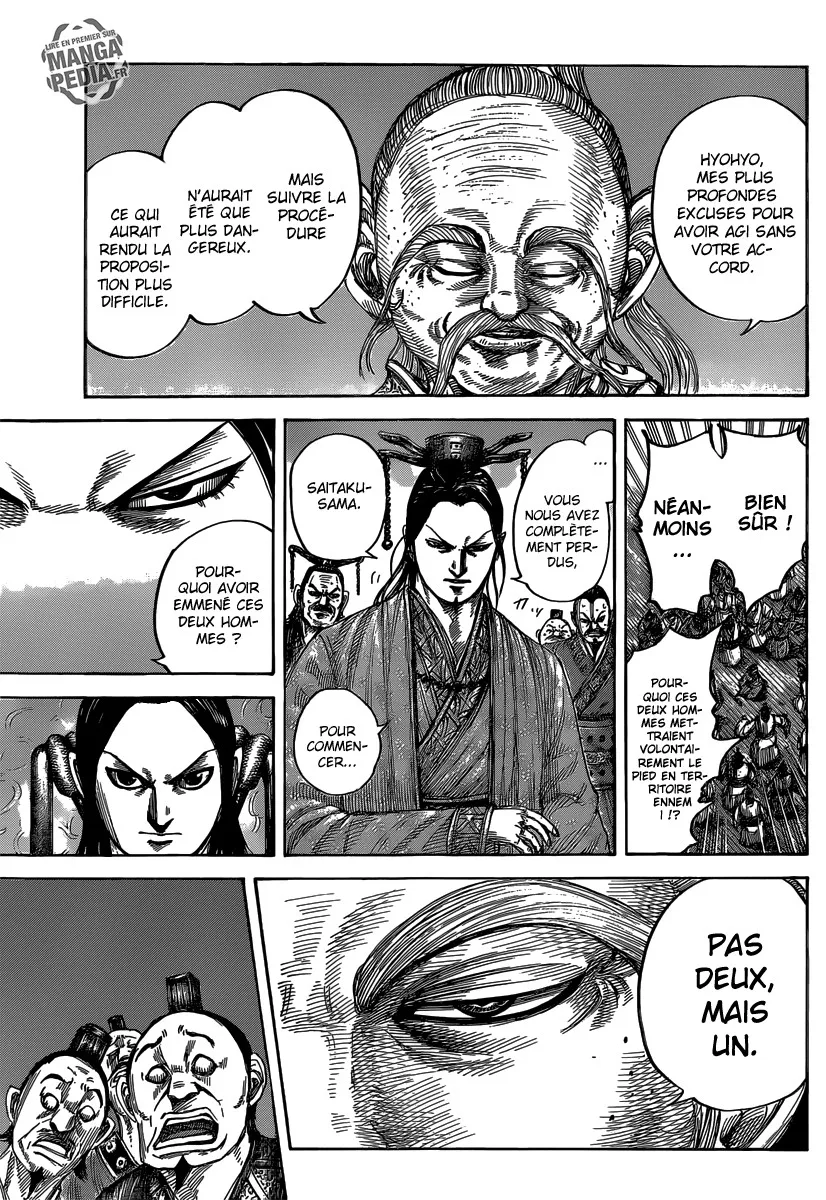 Kingdom - 486 - 655415ecd7a4c.webp