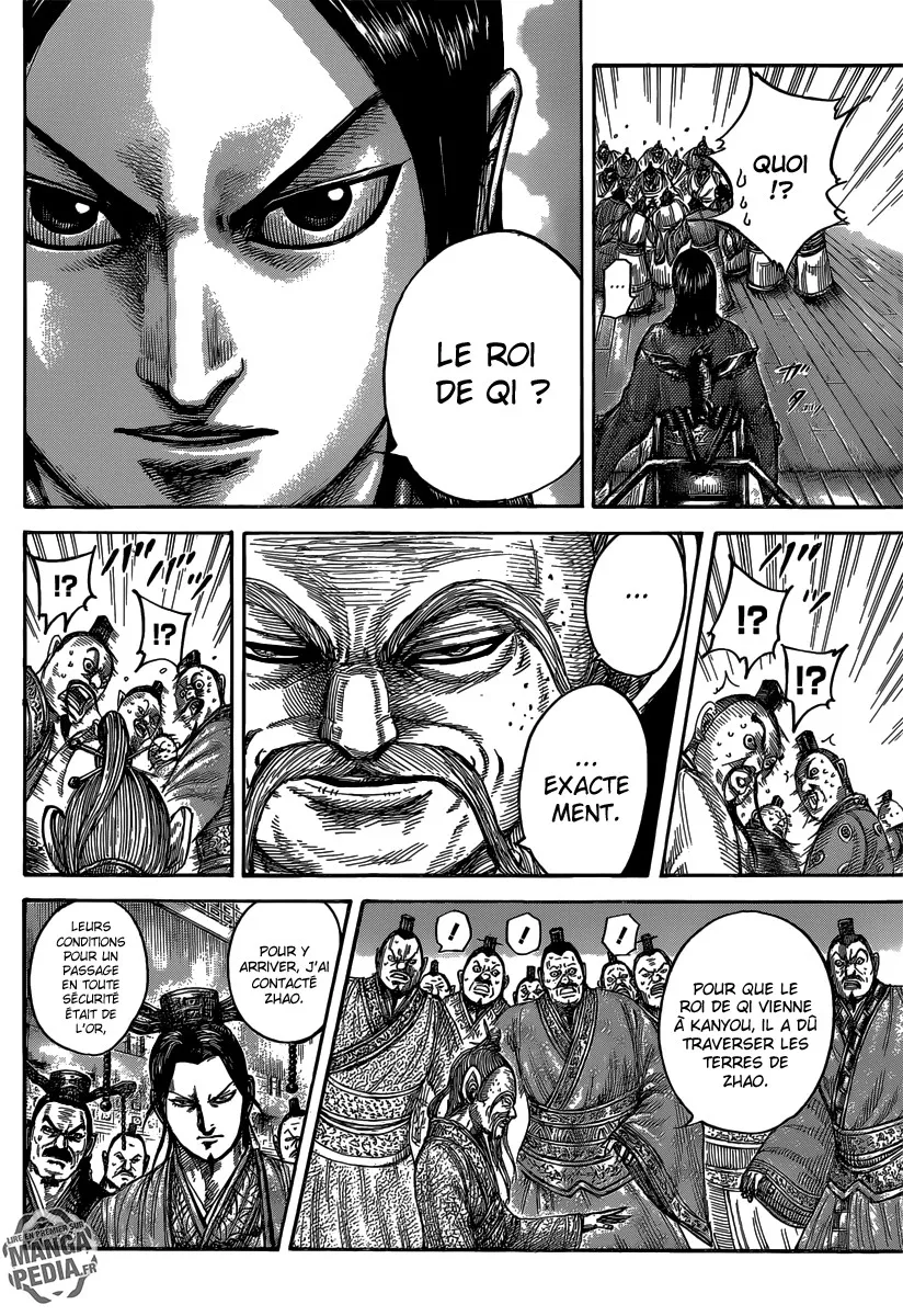 Kingdom - 486 - 655415ed12950.webp