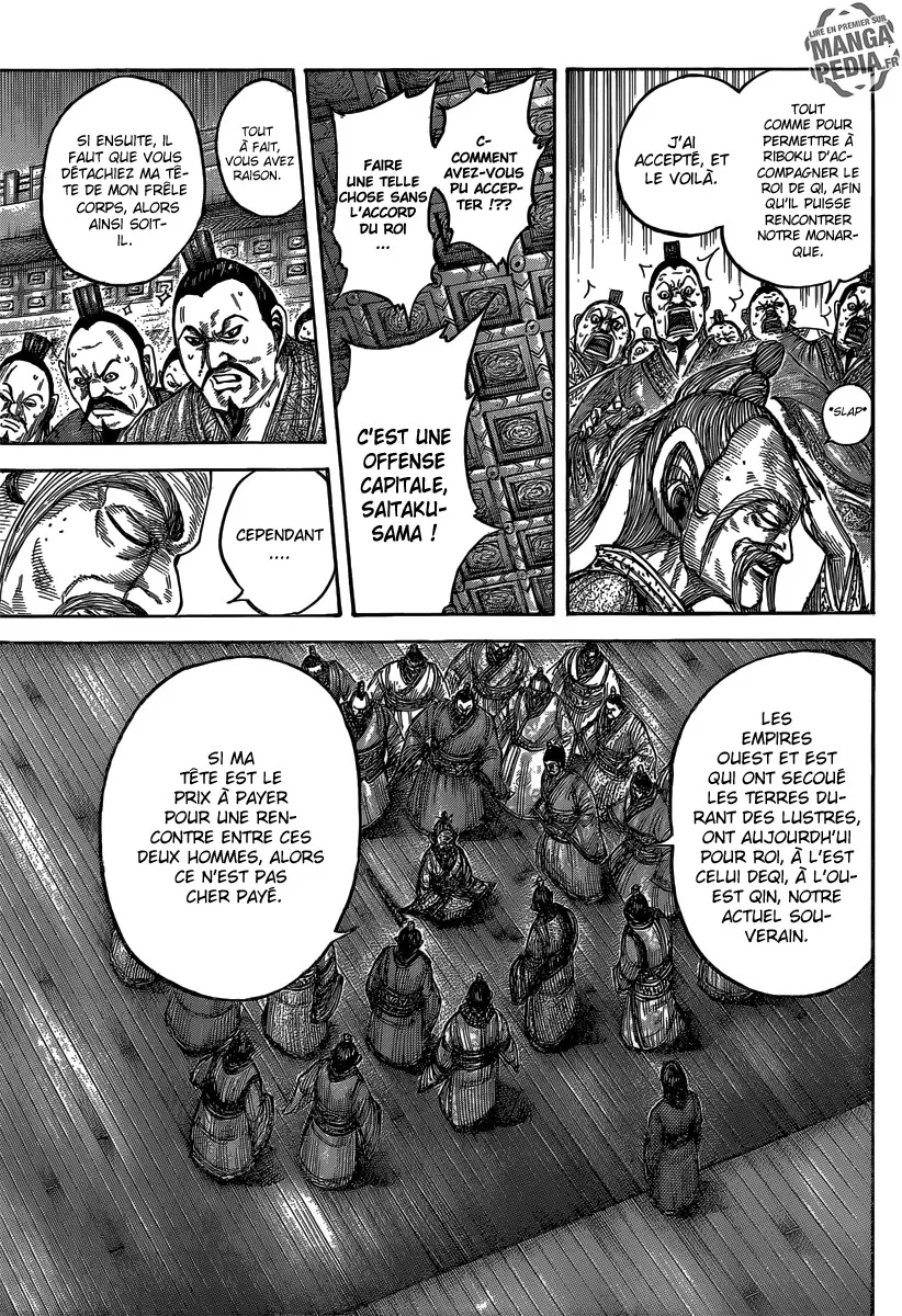 Kingdom - 486 - 655415ed4f1ce.webp