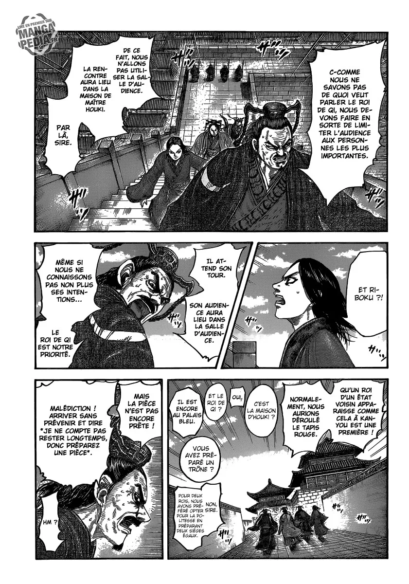 Kingdom - 487 - 655415edb4a8a.webp