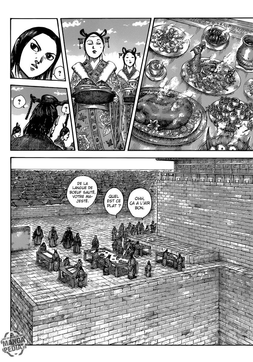 Kingdom - 487 - 655415ee5f3db.webp