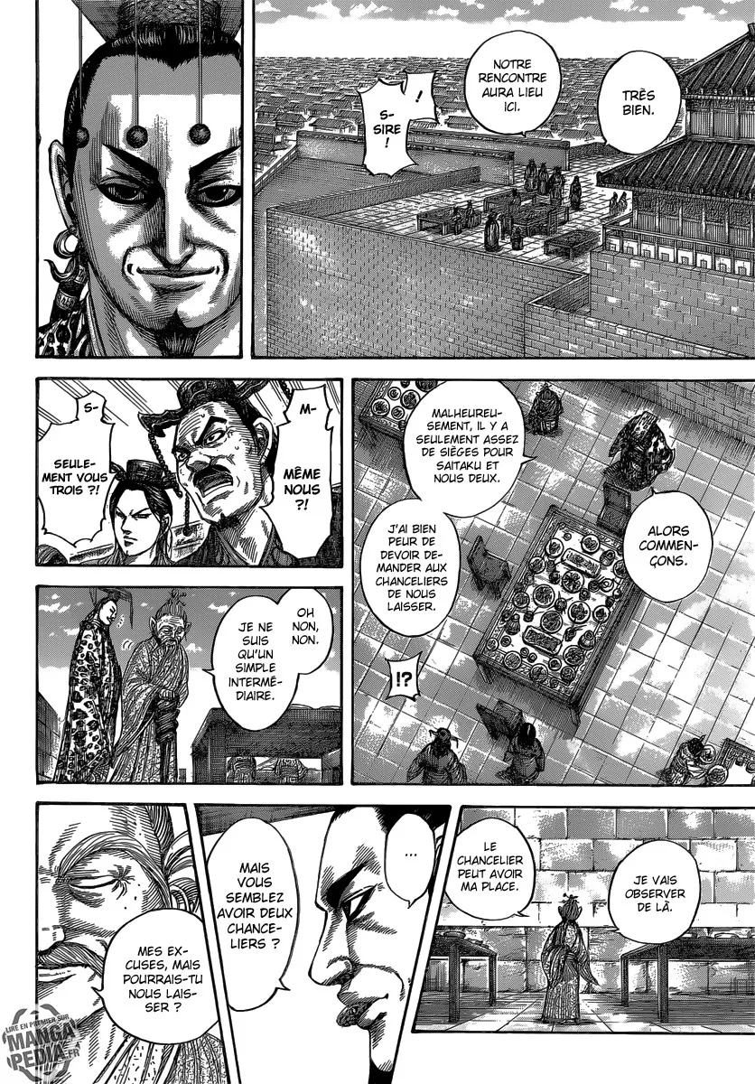 Kingdom - 487 - 655415eec18f8.webp