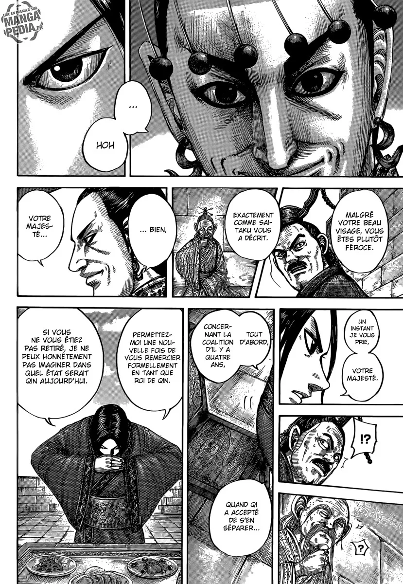 Kingdom - 487 - 655415ef9b688.webp