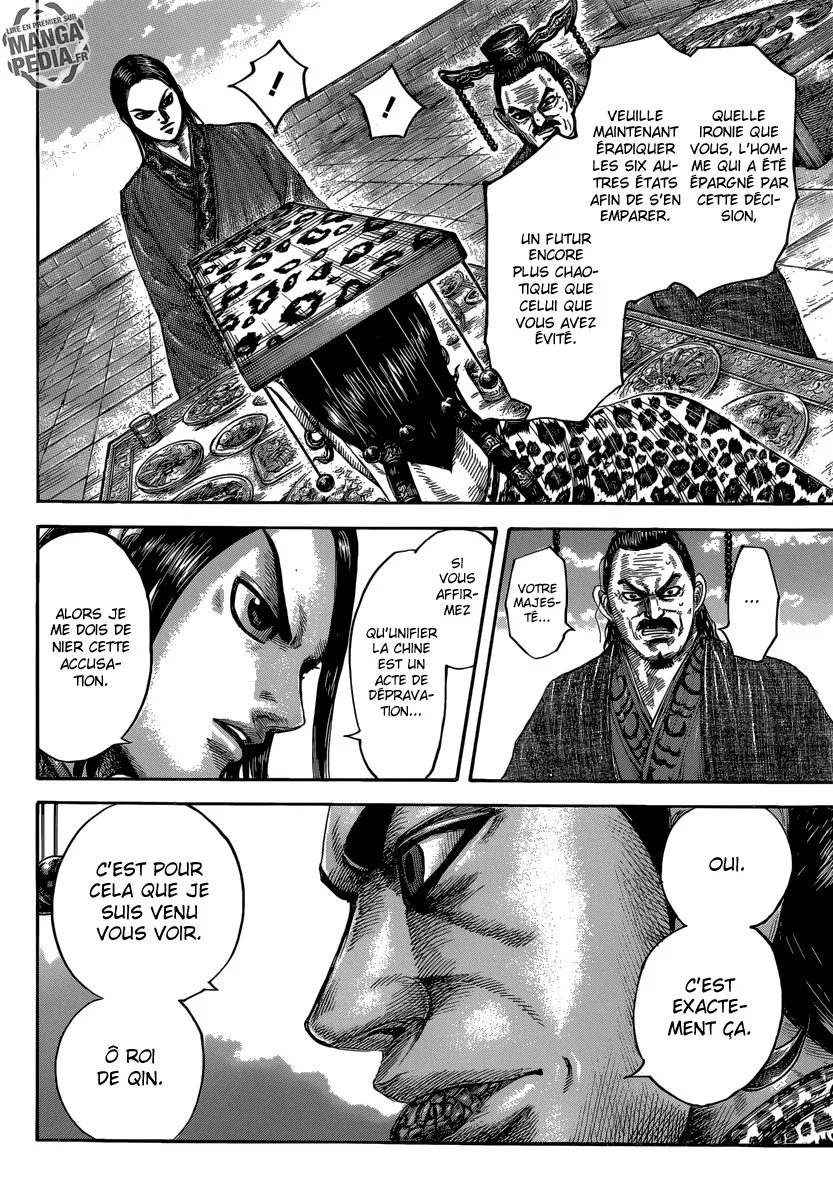 Kingdom - 487 - 655415f020b23.webp