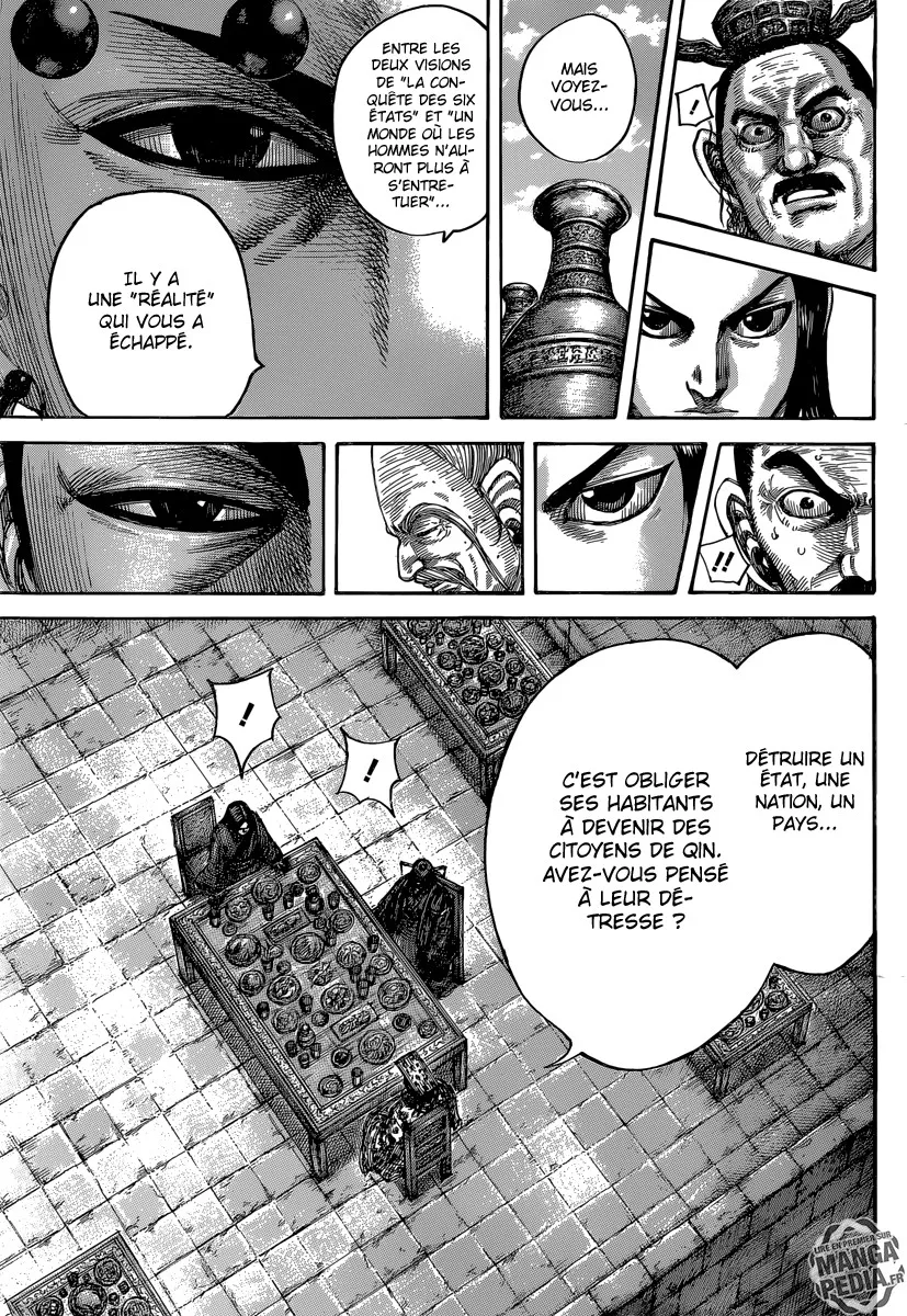 Kingdom - 487 - 655415f0c580f.webp