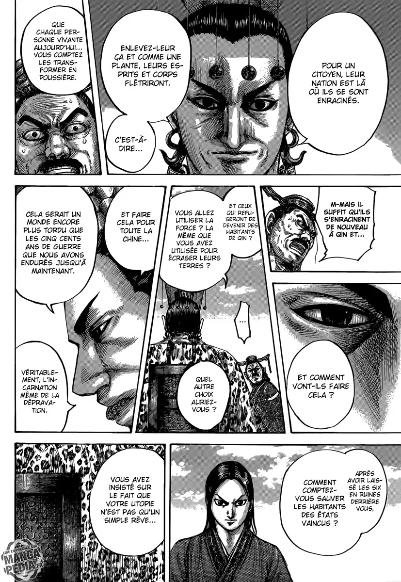 Kingdom - 487 - 655415f106164.webp