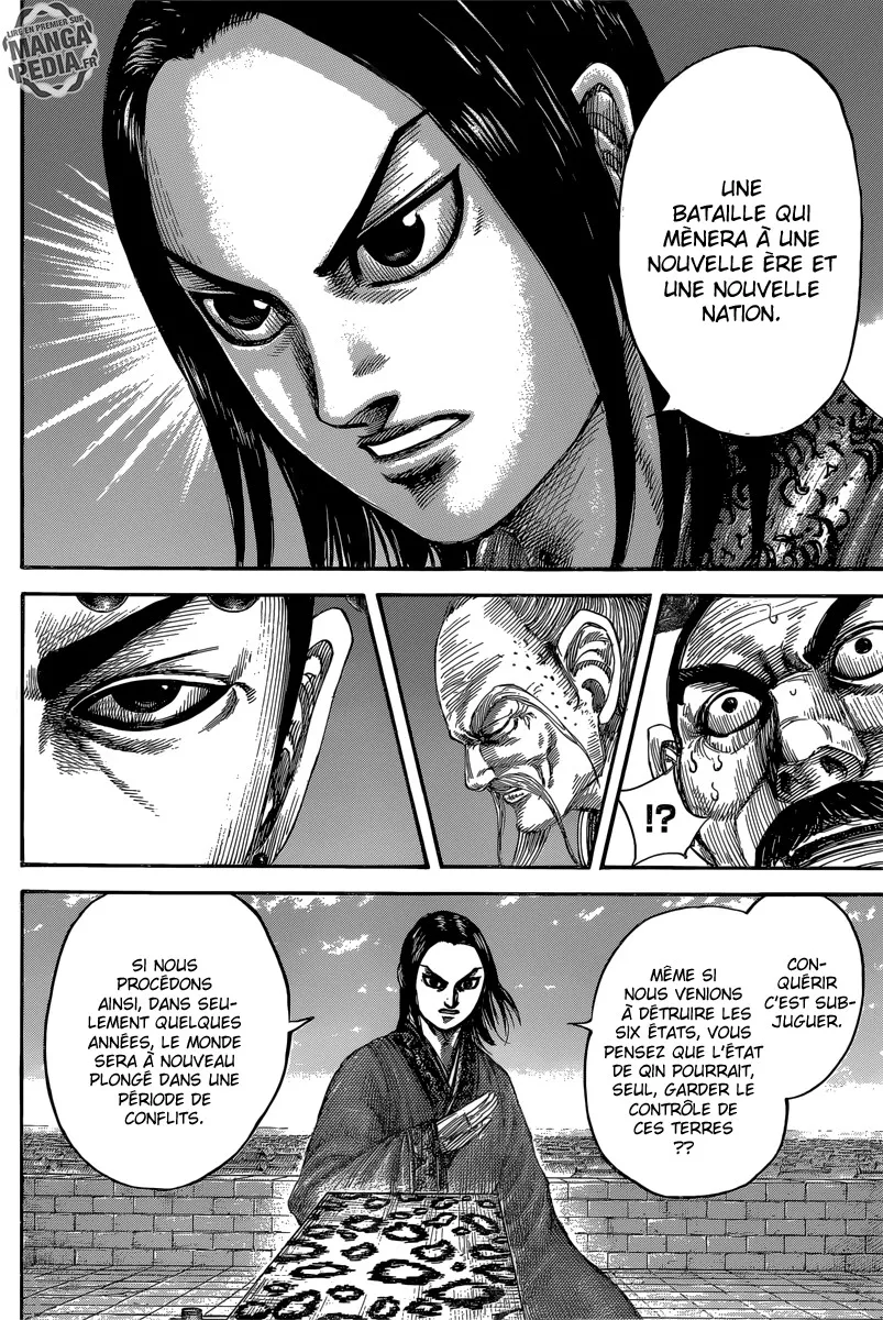 Kingdom - 488 - 655415f2dbe35.webp