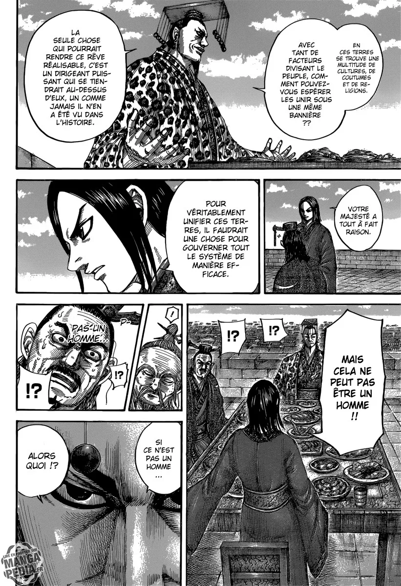 Kingdom - 488 - 655415f353e4f.webp
