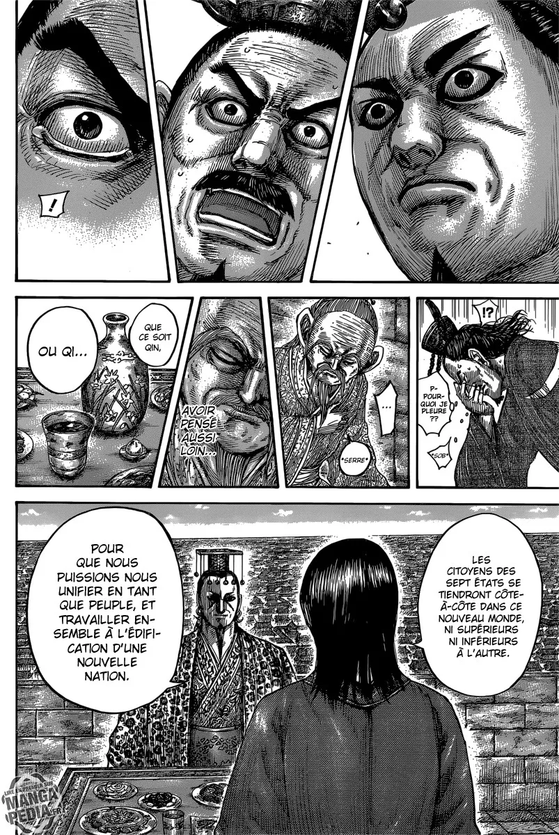Kingdom - 488 - 655415f429df3.webp