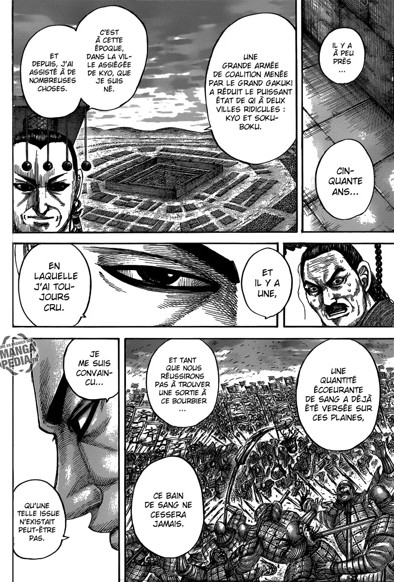 Kingdom - 488 - 655415f564e18.webp