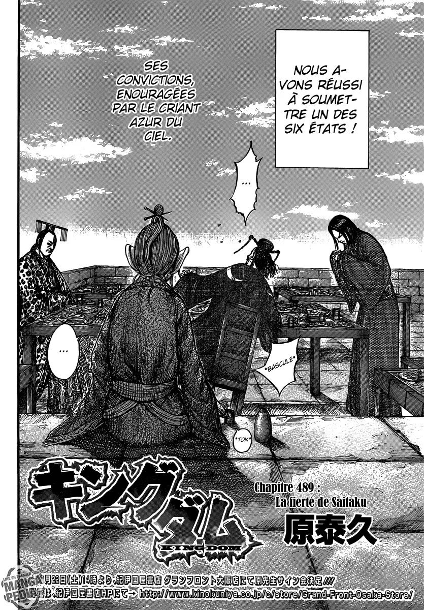 Kingdom - 489 - 655415f65ca6b.webp