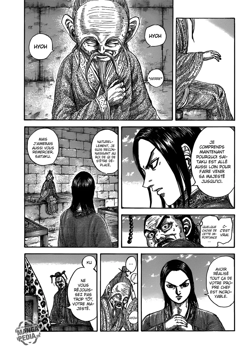 Kingdom - 489 - 655415f697cdb.webp