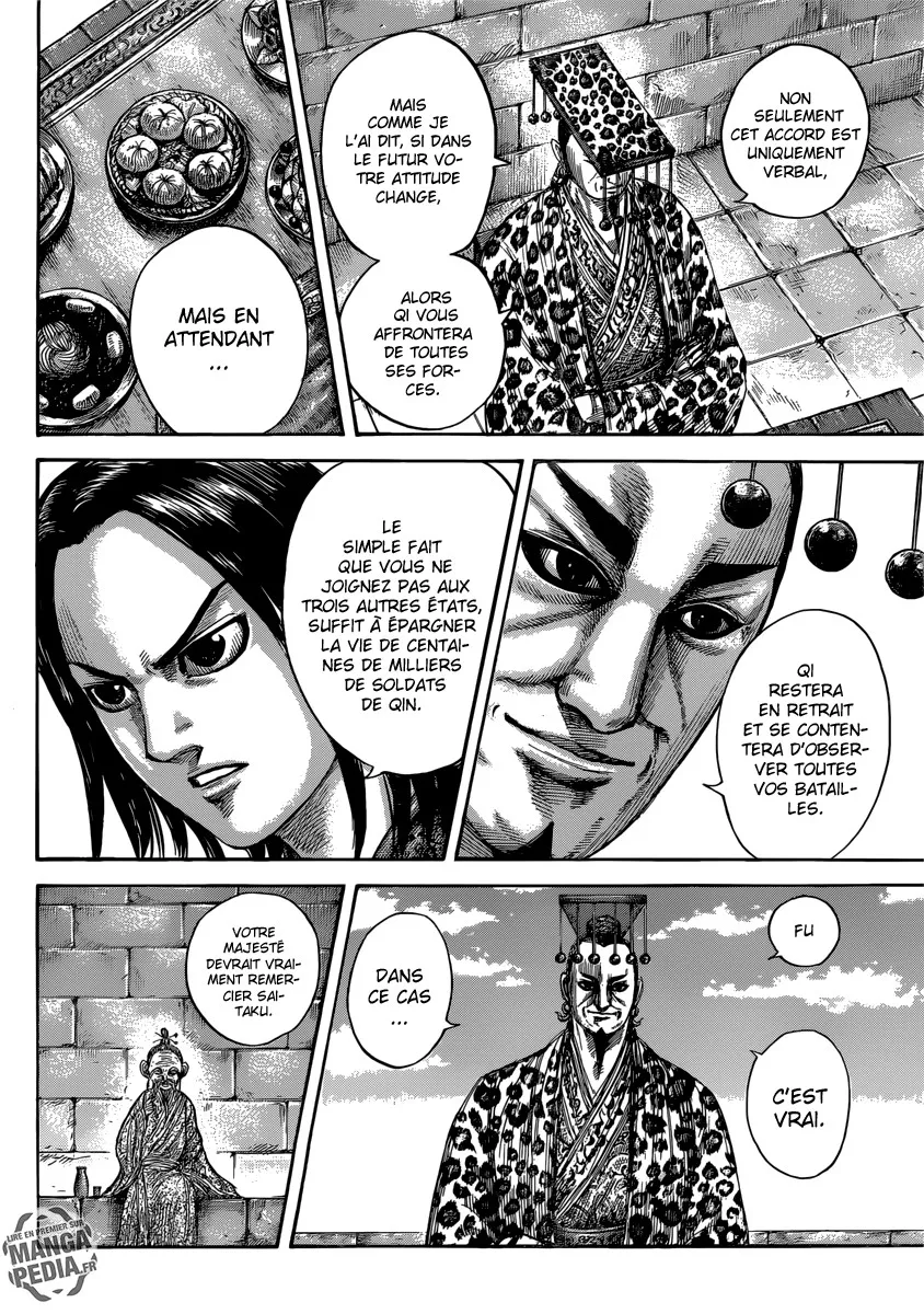 Kingdom - 489 - 655415f6ce002.webp
