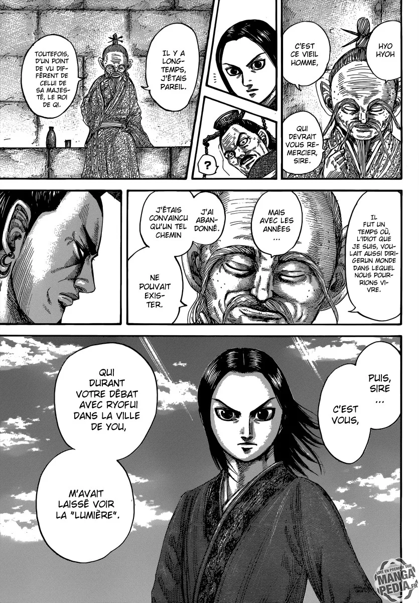 Kingdom - 489 - 655415f711b6e.webp