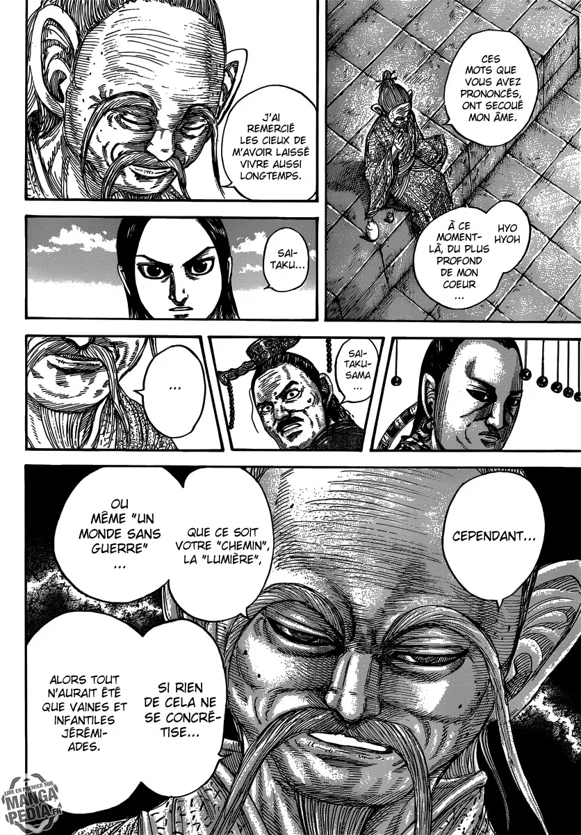 Kingdom - 489 - 655415f7481f5.webp