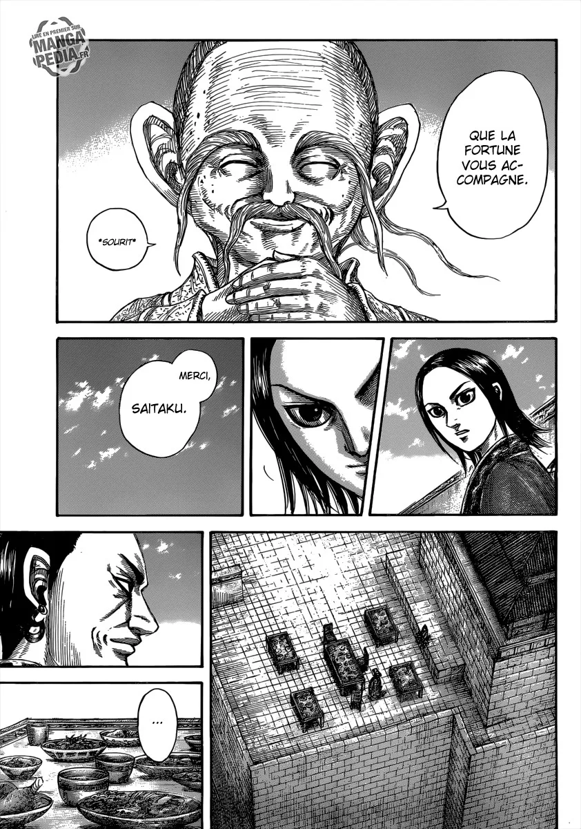 Kingdom - 489 - 655415f8c7587.webp