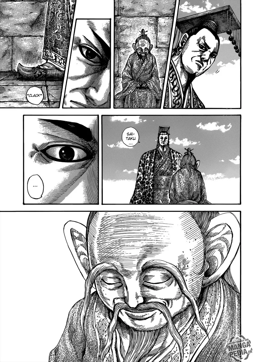 Kingdom - 489 - 655415f94979b.webp