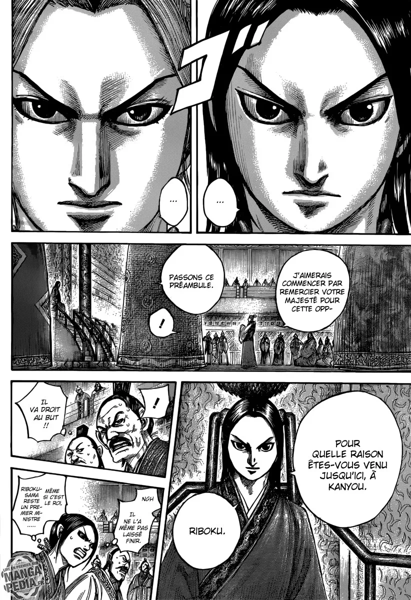 Kingdom - 490 - 655416003a5ed.webp