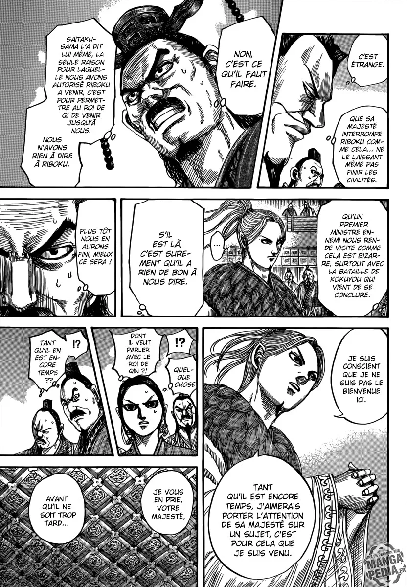 Kingdom - 490 - 6554160072f09.webp
