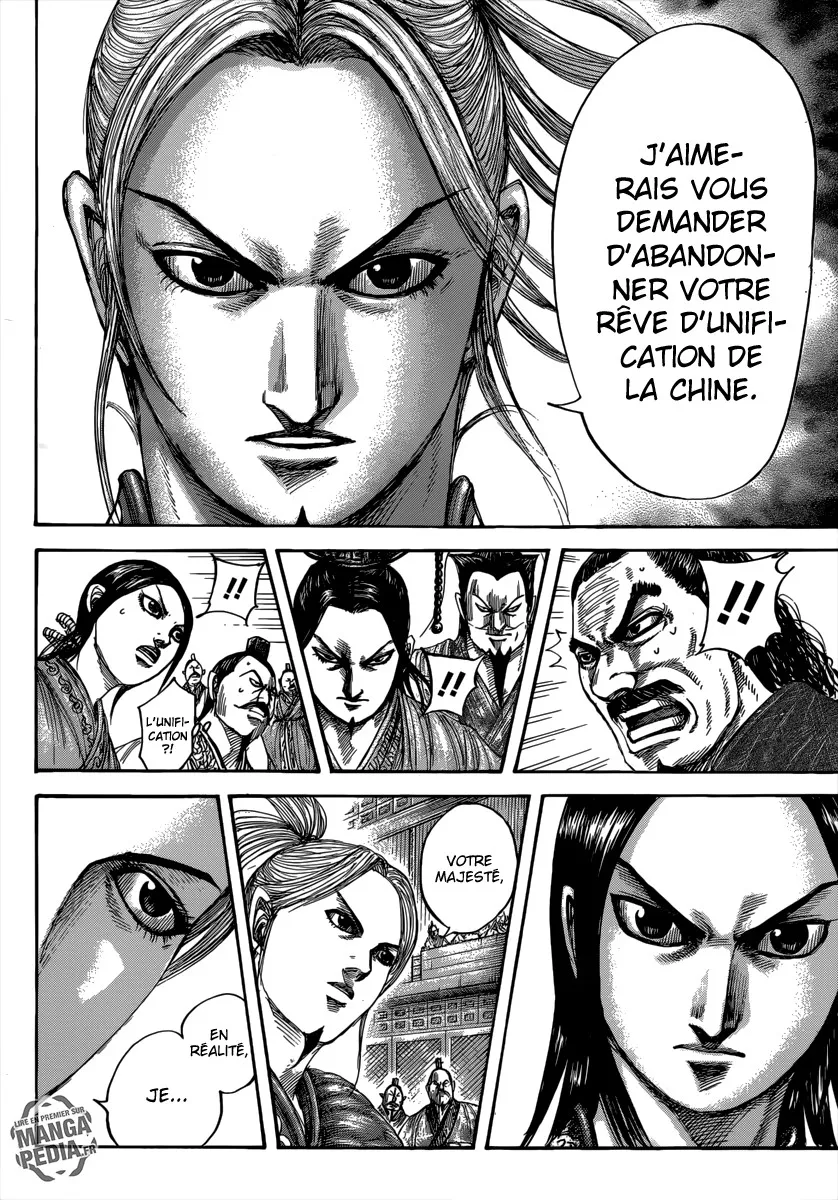 Kingdom - 490 - 65541600a3ed2.webp