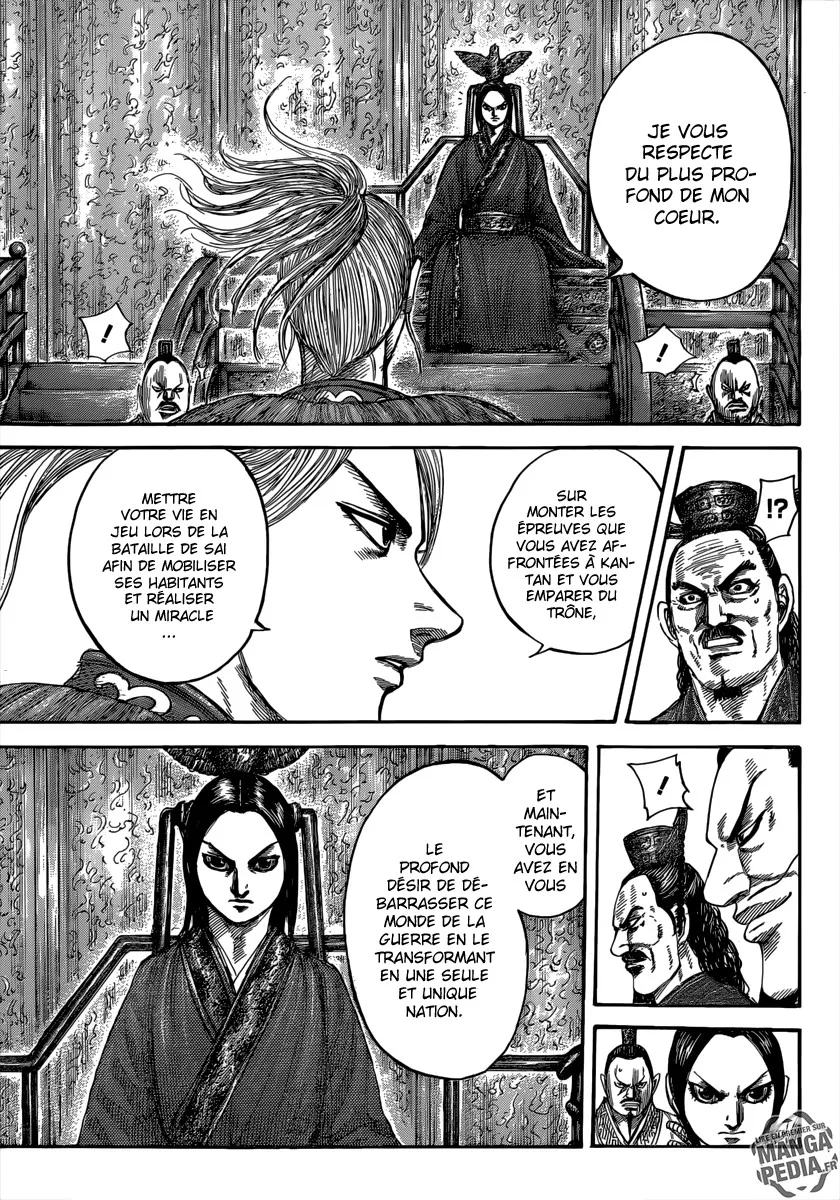 Kingdom - 490 - 65541600dd550.webp