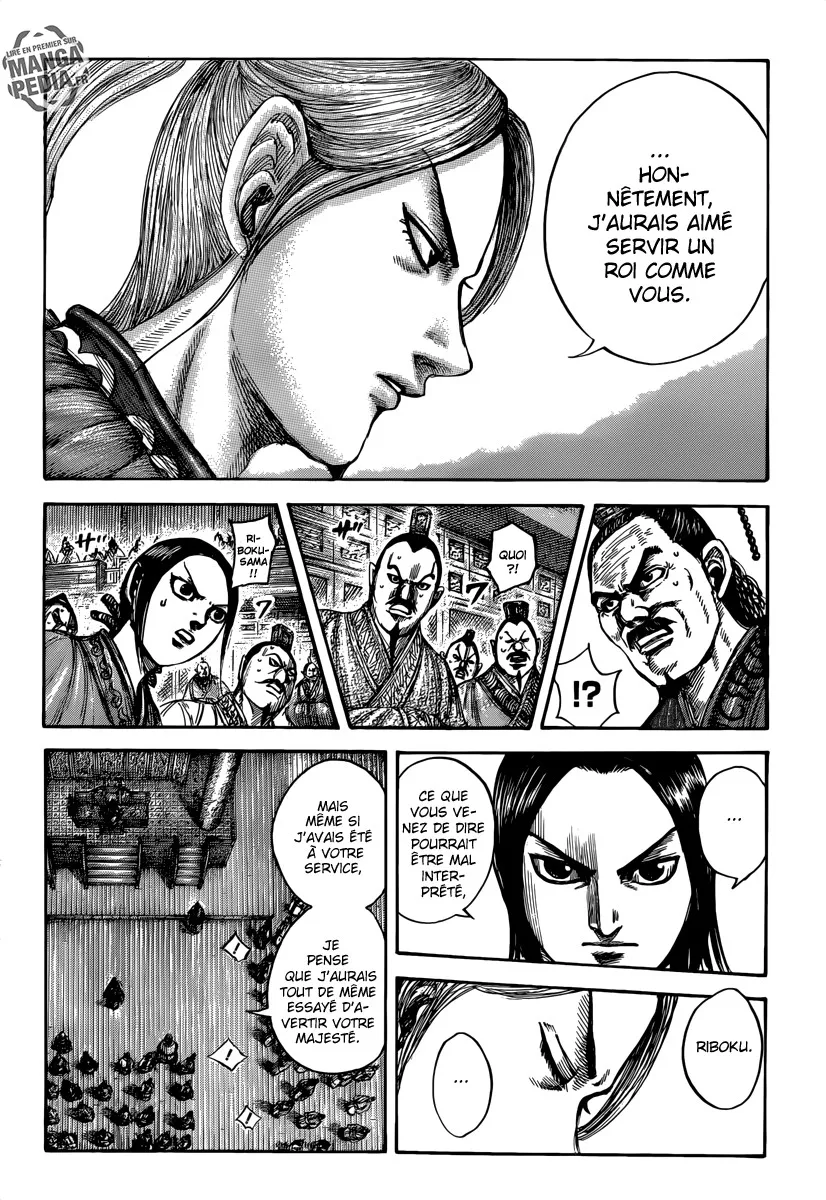 Kingdom - 490 - 655416011940d.webp