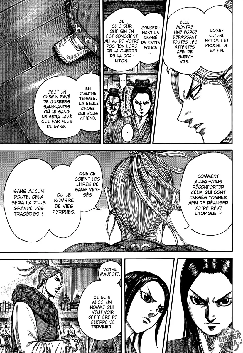 Kingdom - 490 - 655416014cc44.webp