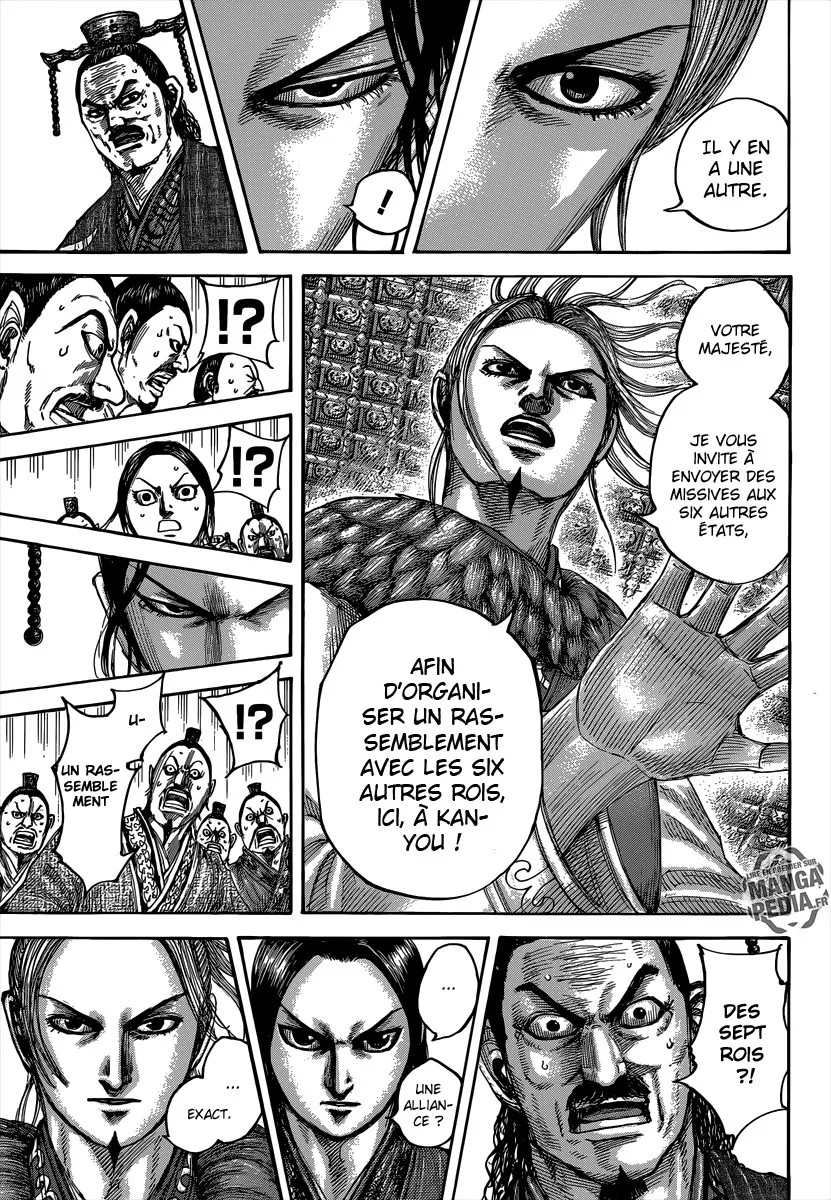 Kingdom - 490 - 65541601bc522.webp