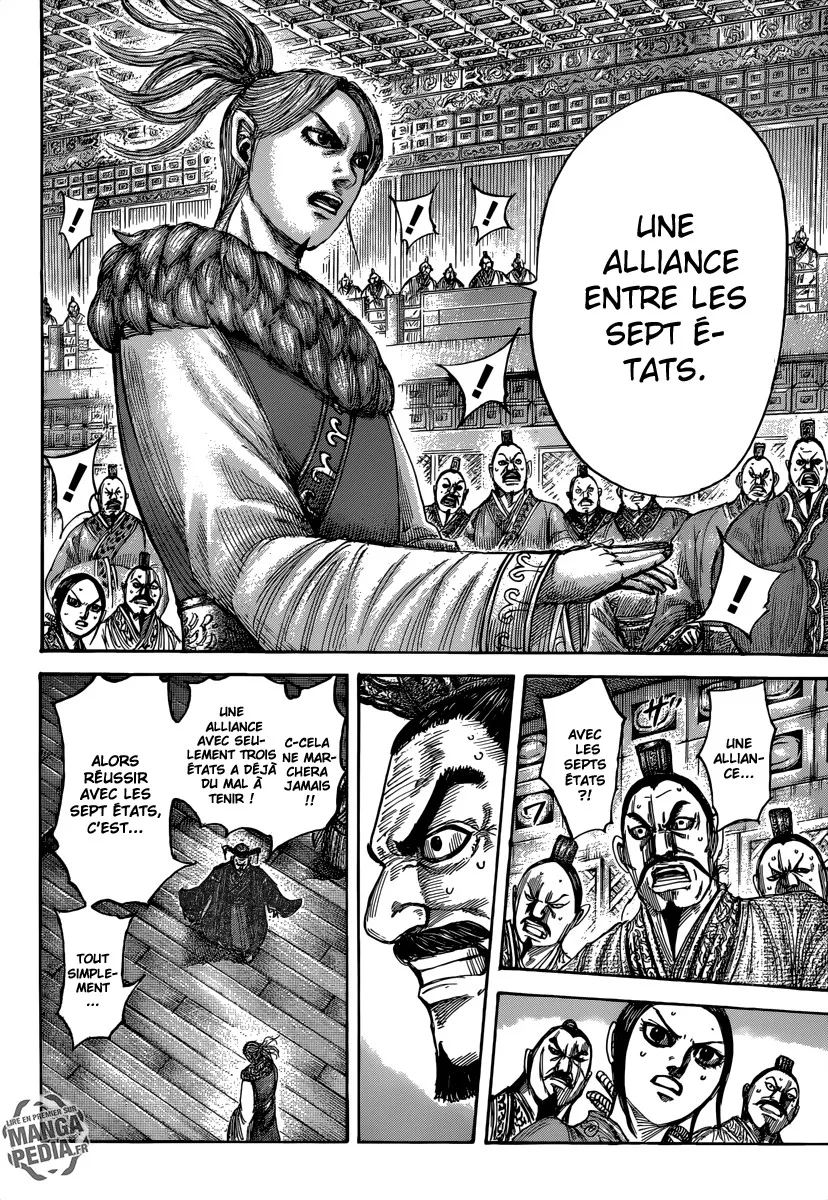 Kingdom - 490 - 6554160200718.webp