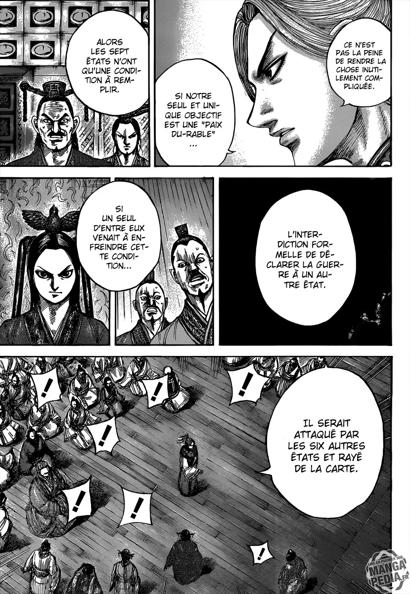 Kingdom - 490 - 6554160236390.webp