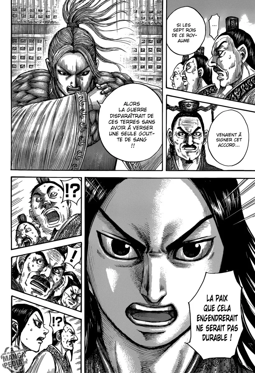 Kingdom - 490 - 655416026be1d.webp